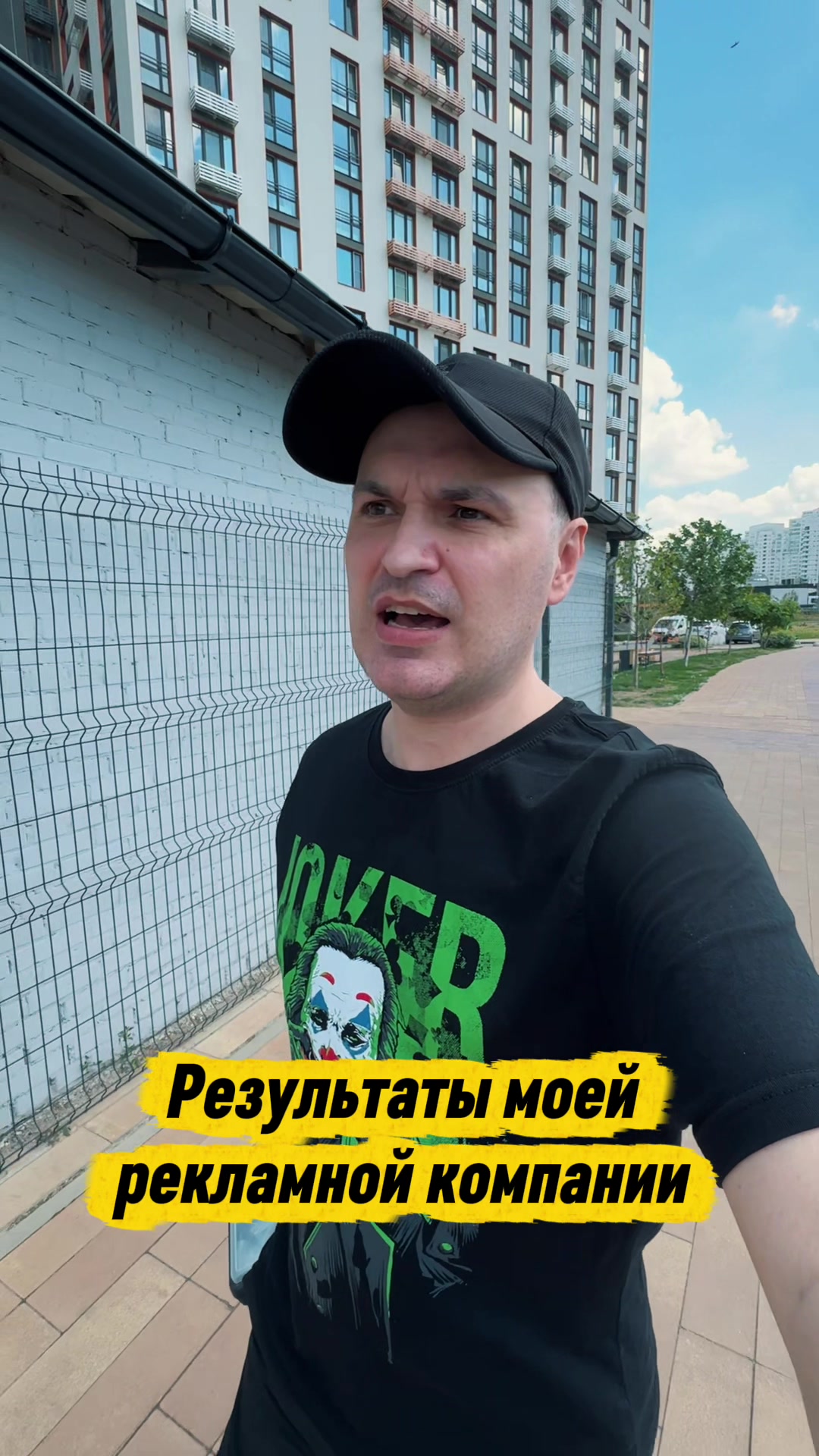 @Евгений Автогон