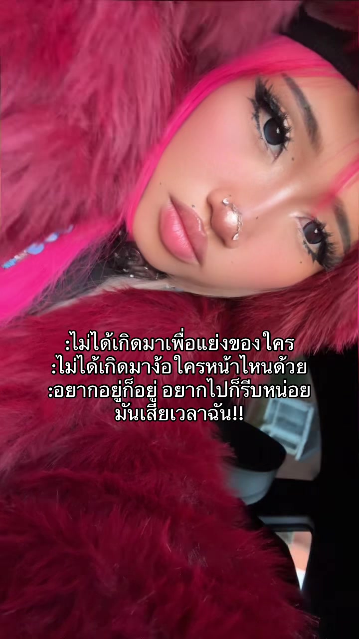 @Givekaekittybear
