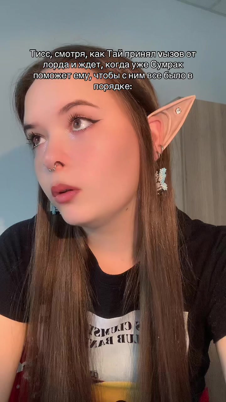 @мисс хоуп🫧