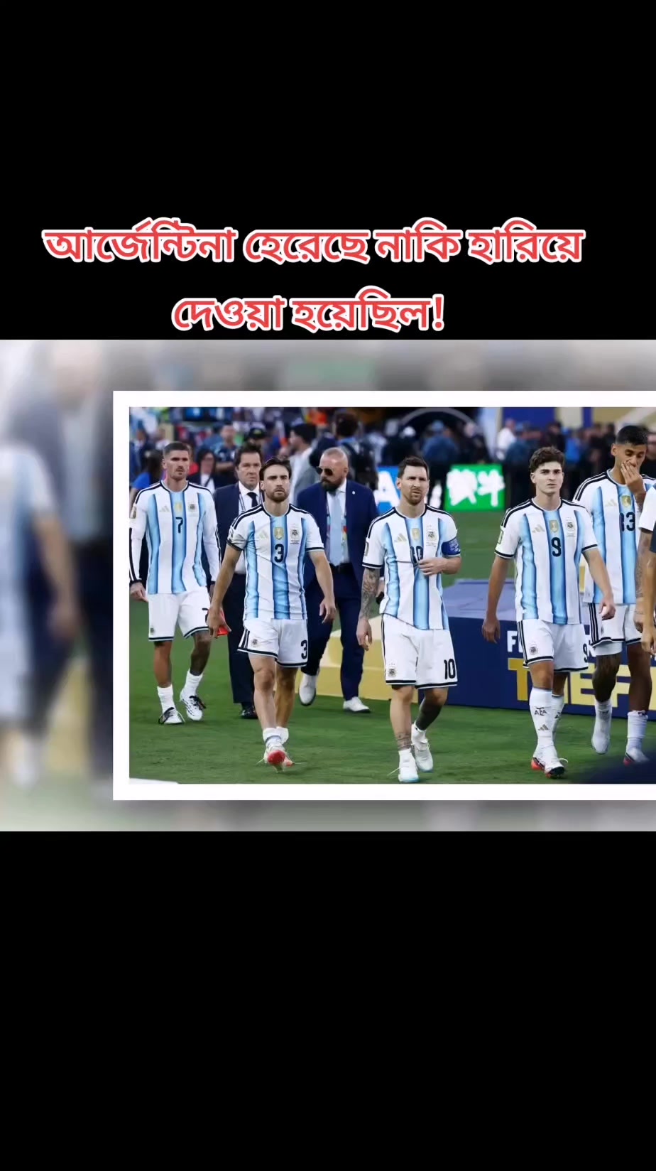 @🏏A খেলাধুলা R ⚽