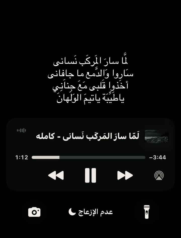 @احـَمد