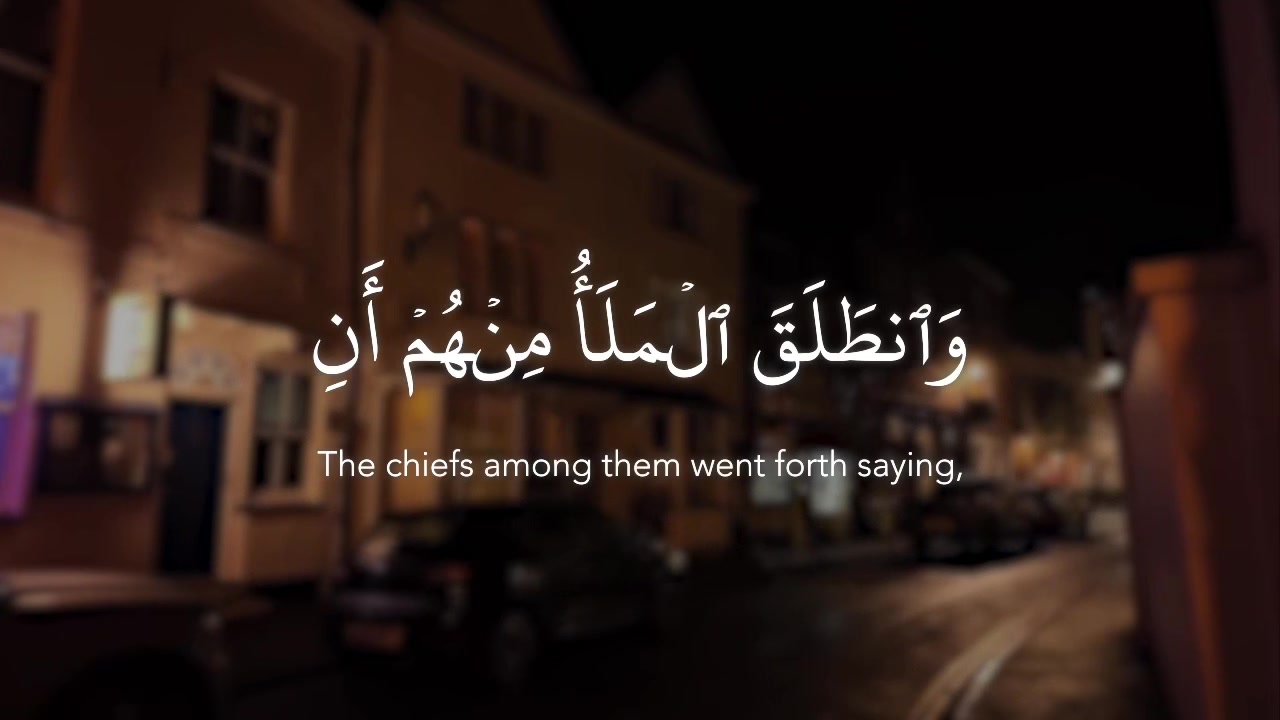 @Quran