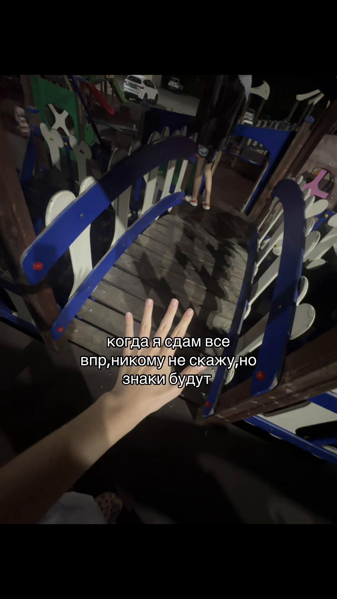 @𝐸𝑣𝑎