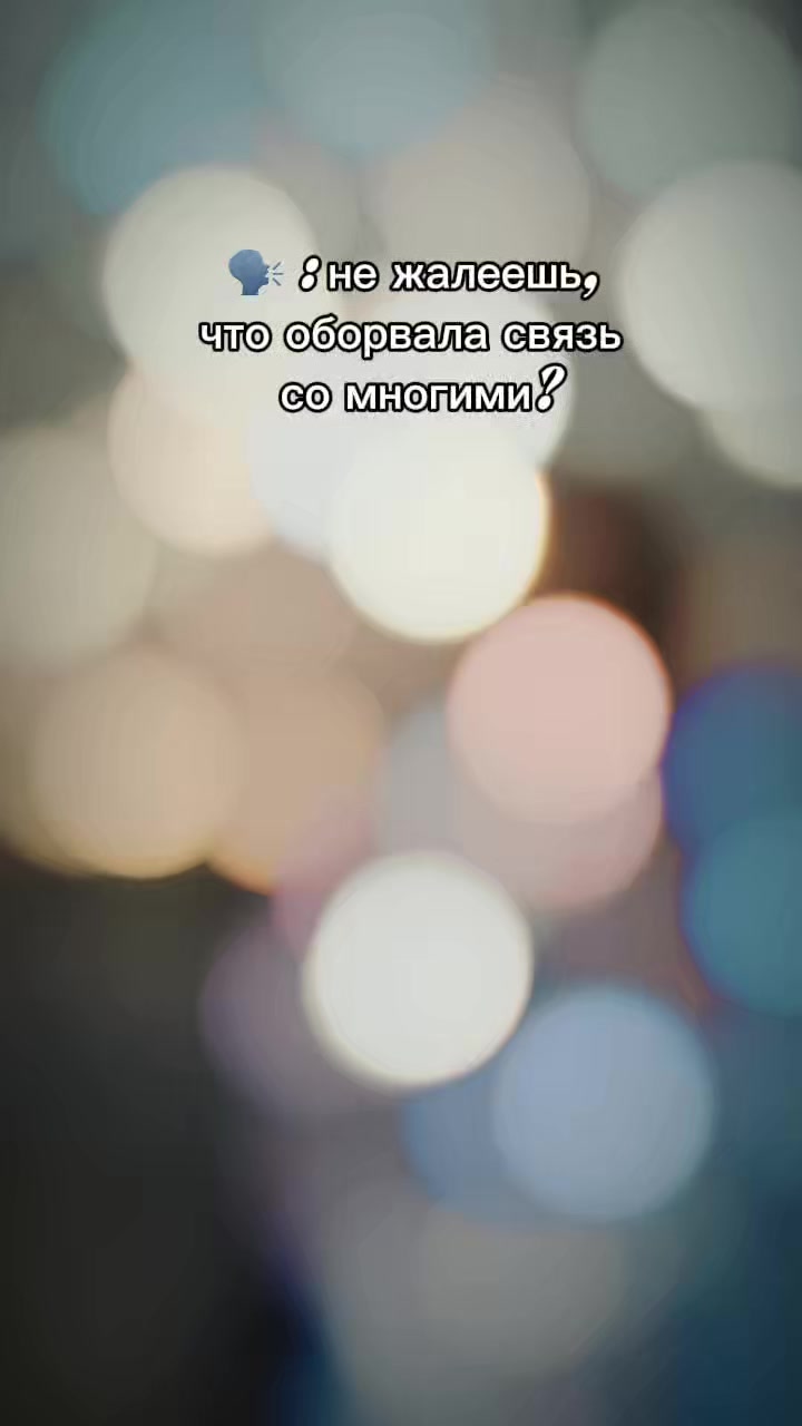 @🦂~АНЮТКА~🦂