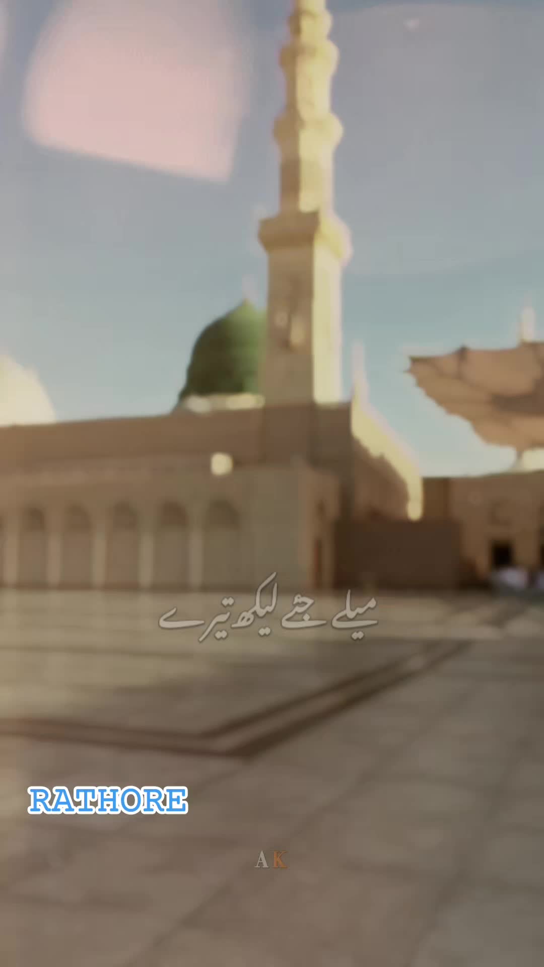 @Mohammad Zaheer Attari