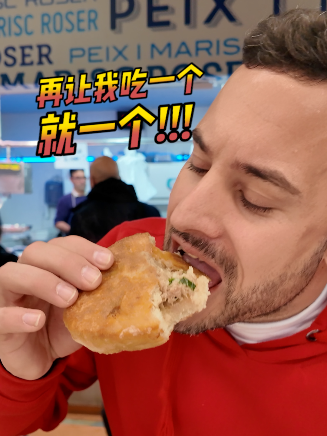 @西班牙陈挺