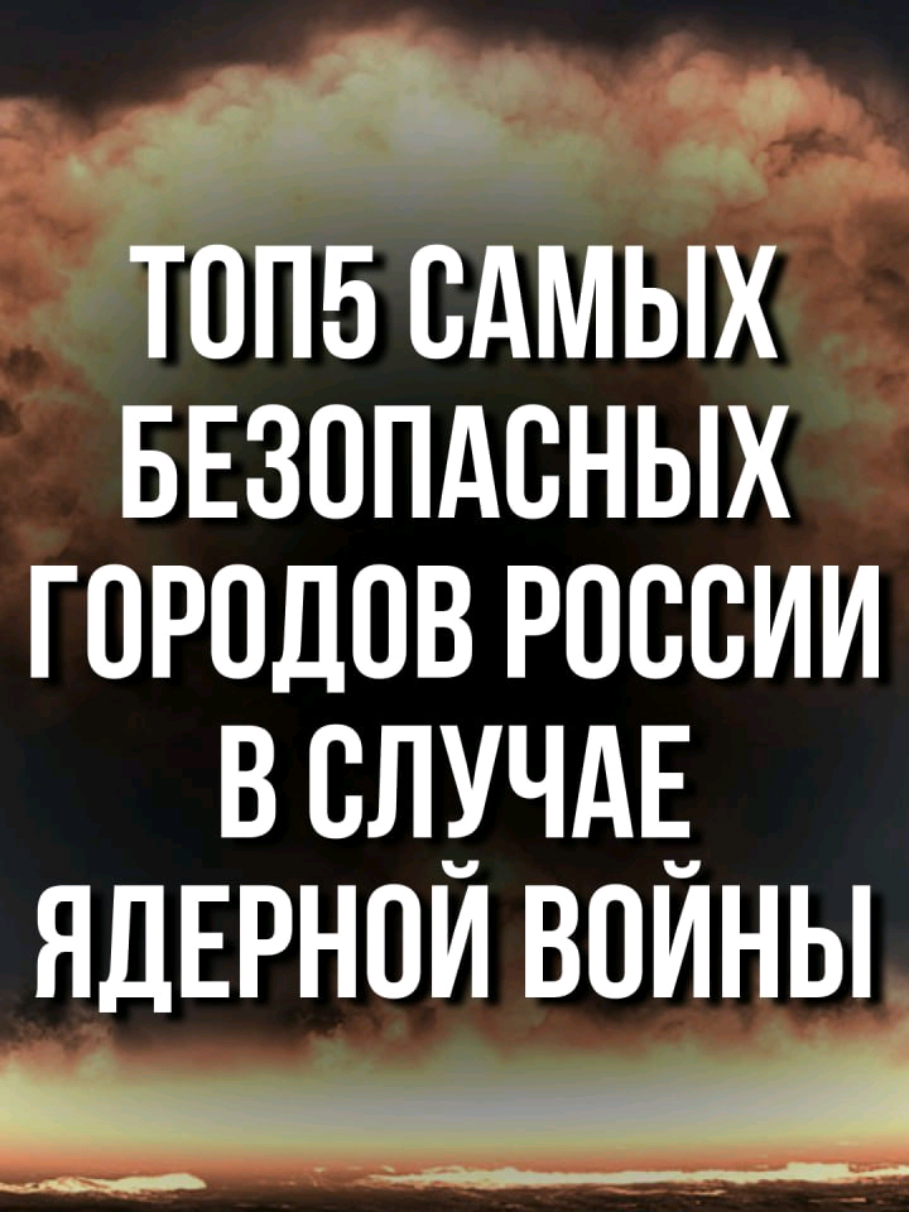 @Министерство Фактов