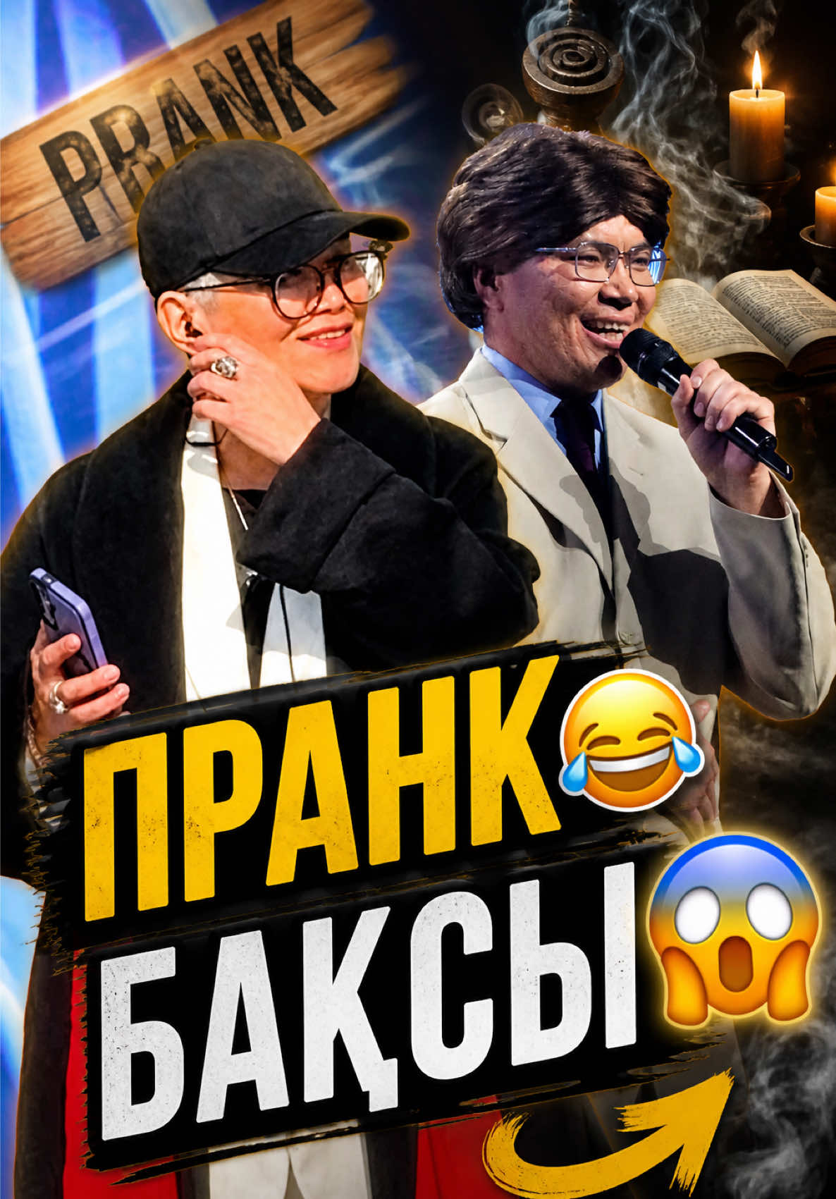 @𝓢𝓪𝓶𝓪𝓽 𝓔𝓼𝓮𝓷𝓾𝓵𝔂 🇰🇿