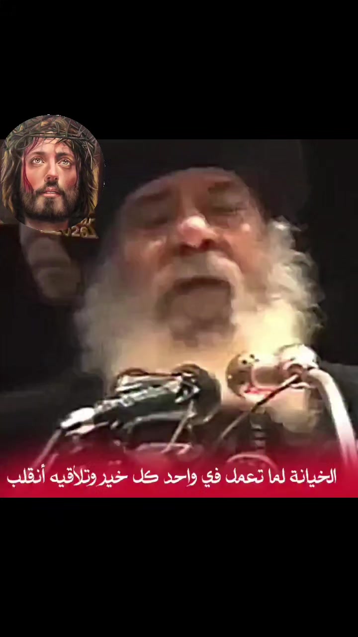 @Tony fayez