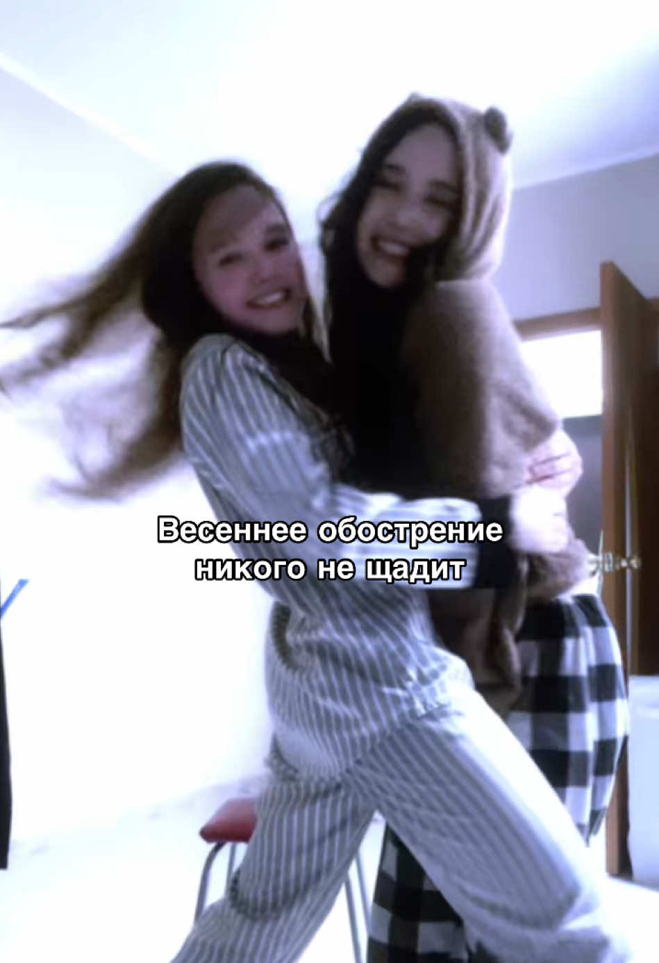 @Neon Babasic@