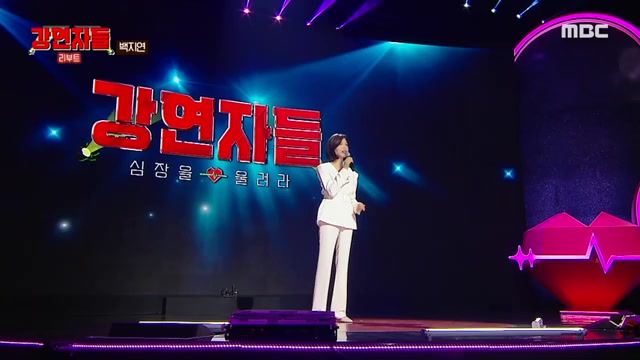 @호랭이
