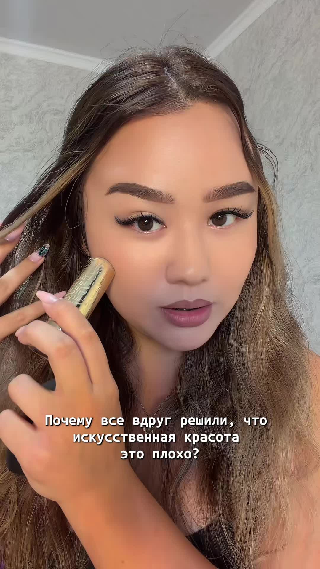 @Камилочка🦋