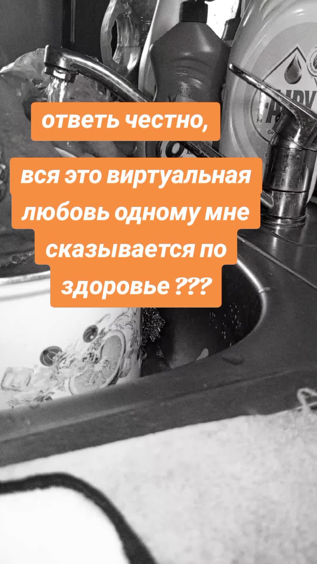 @Олежка!!!