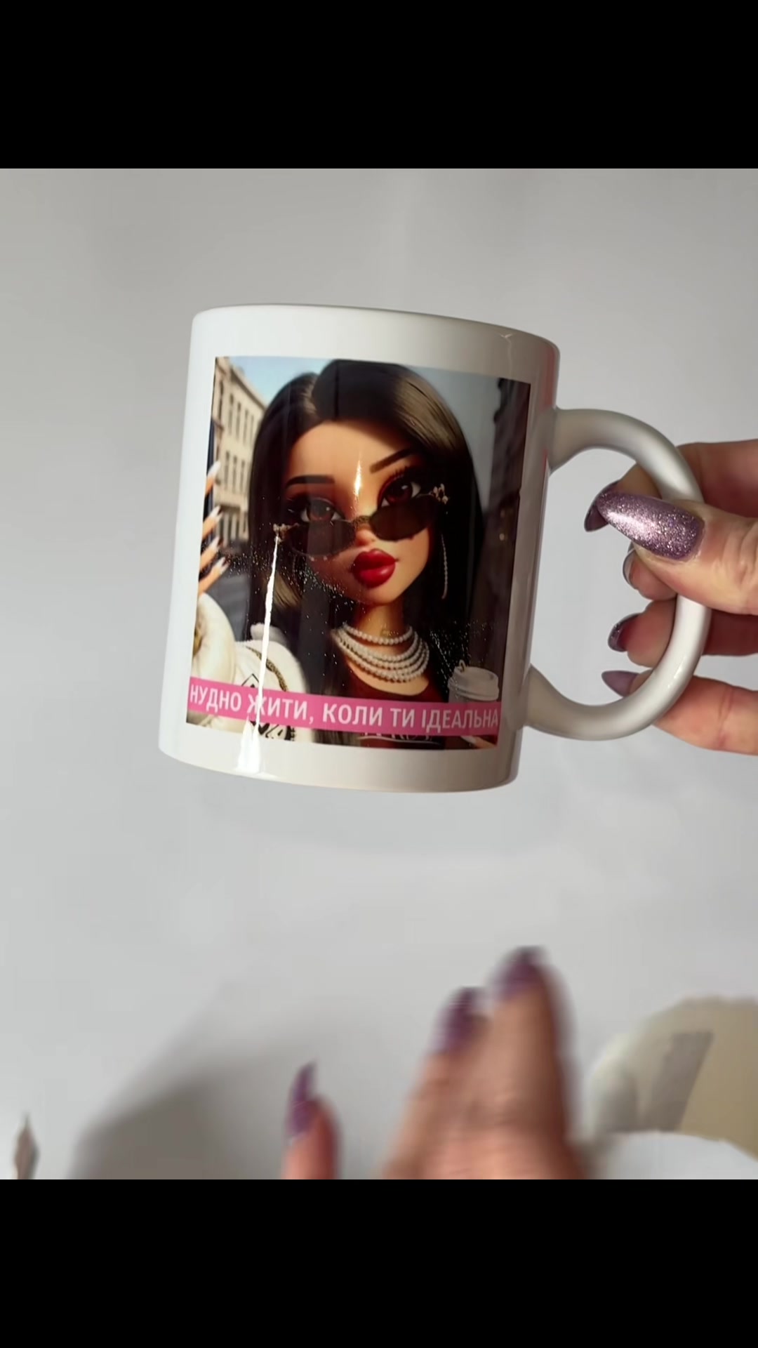 @vtemu.gift