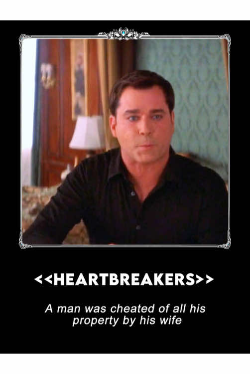 @Love Movie