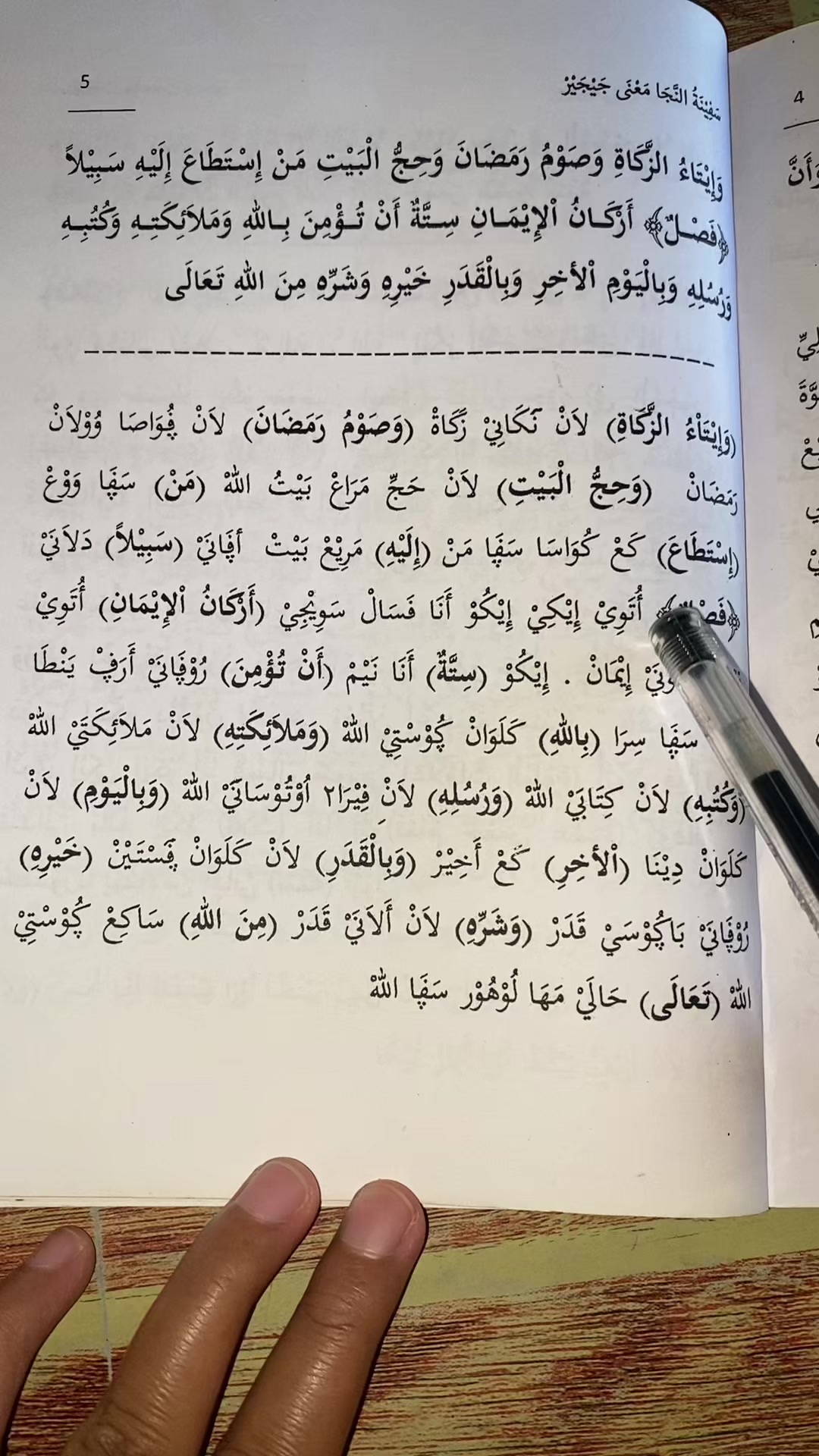 @TOKO KITAB MAKNA JEJER