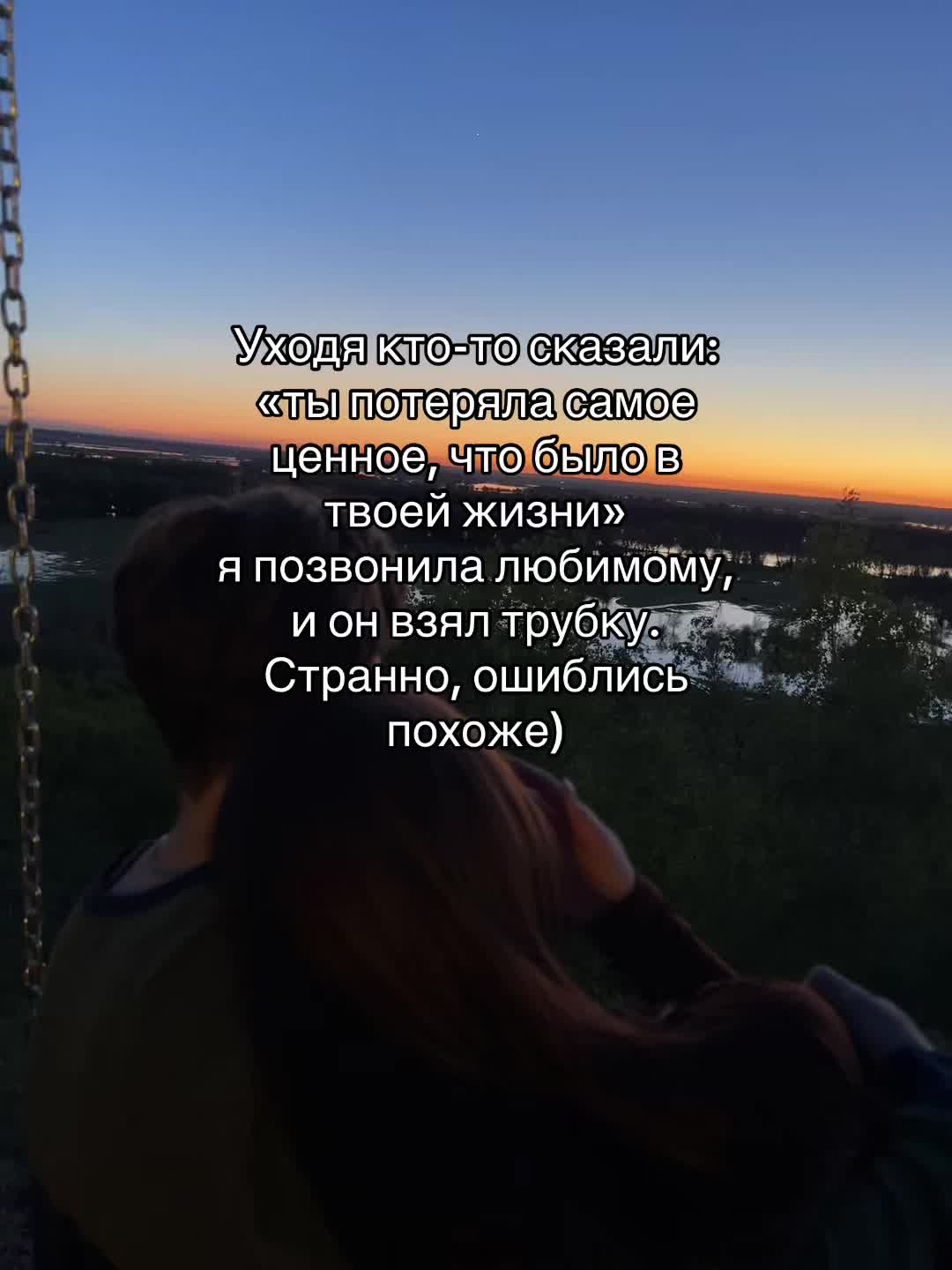 @Ainya🎀