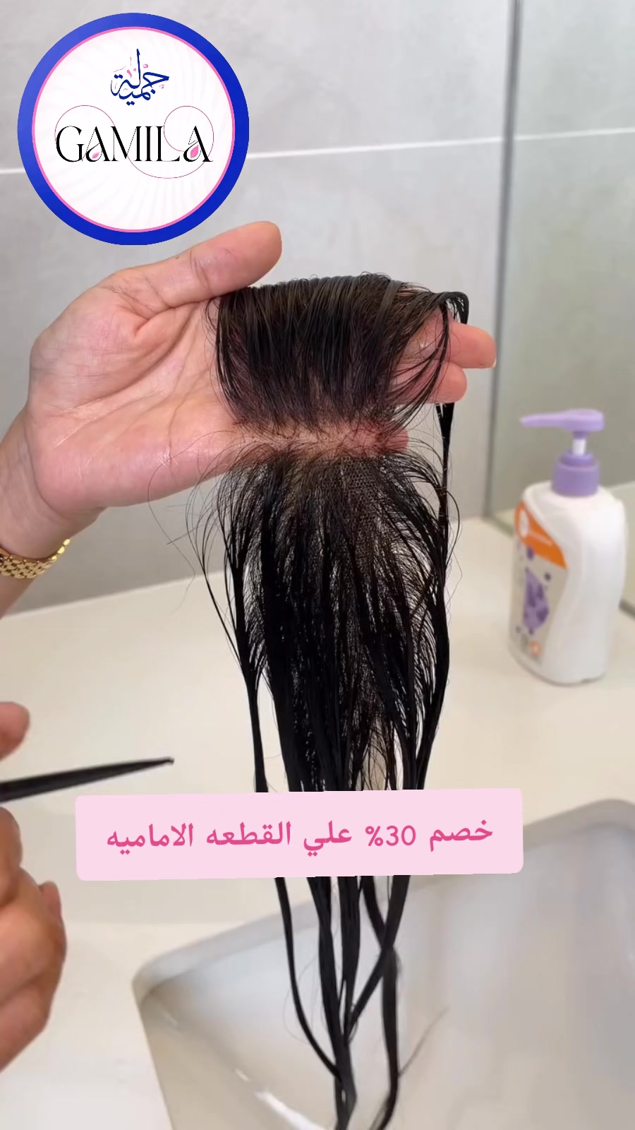 @gamila_official