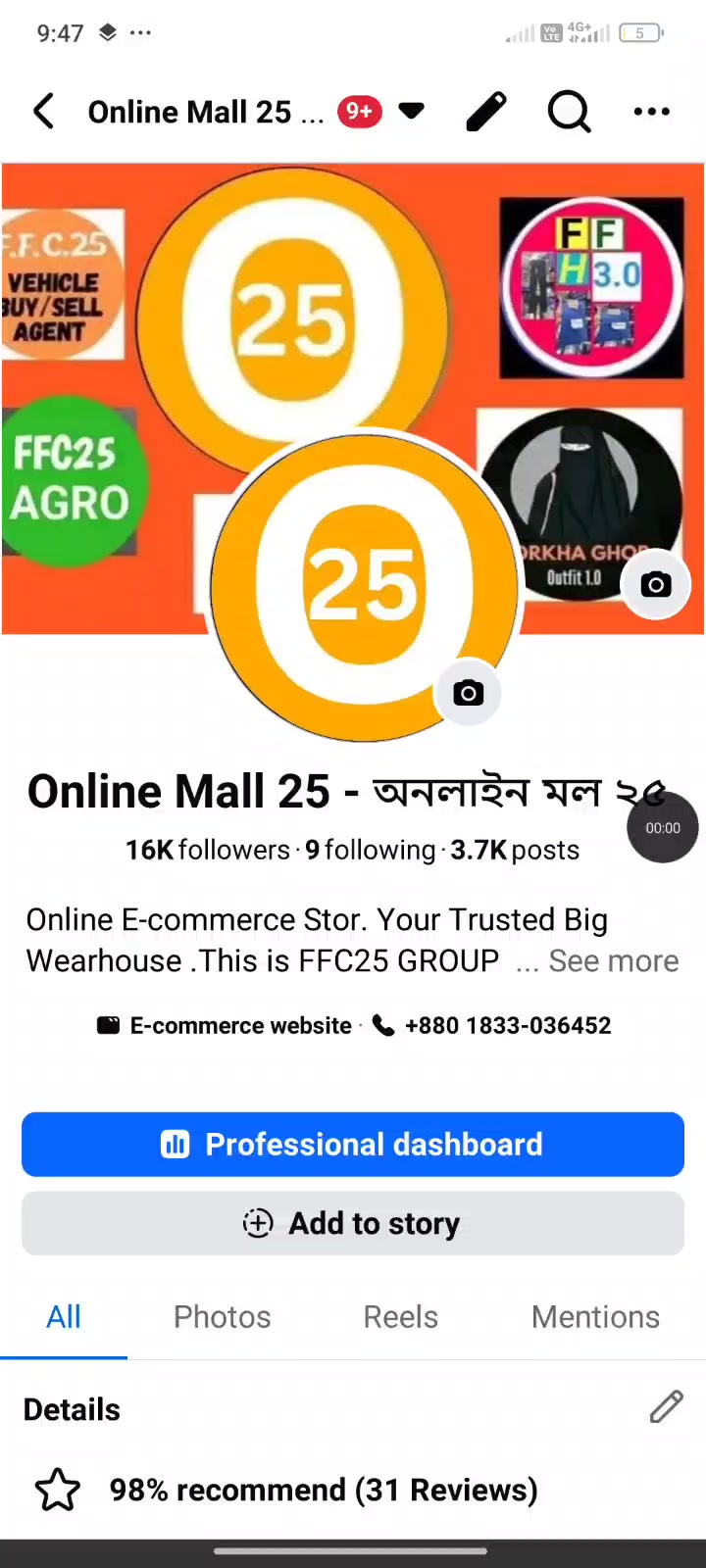 @FFC25 TV