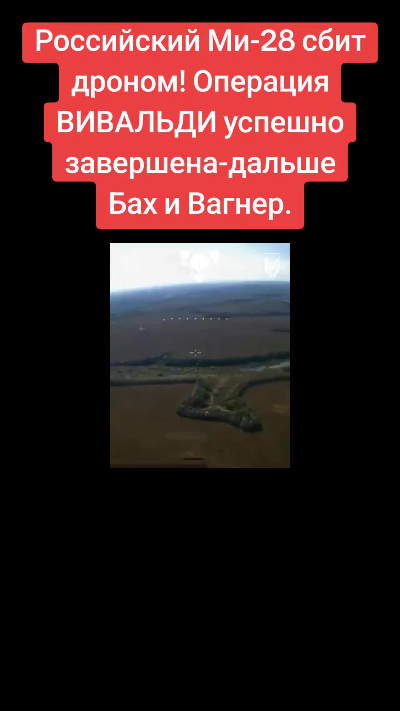 @Санич