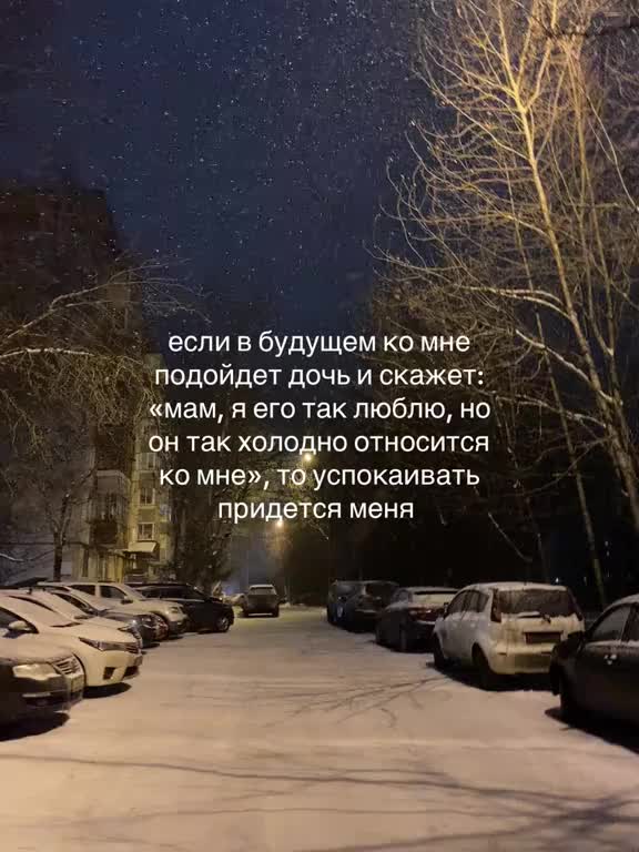 @sorry