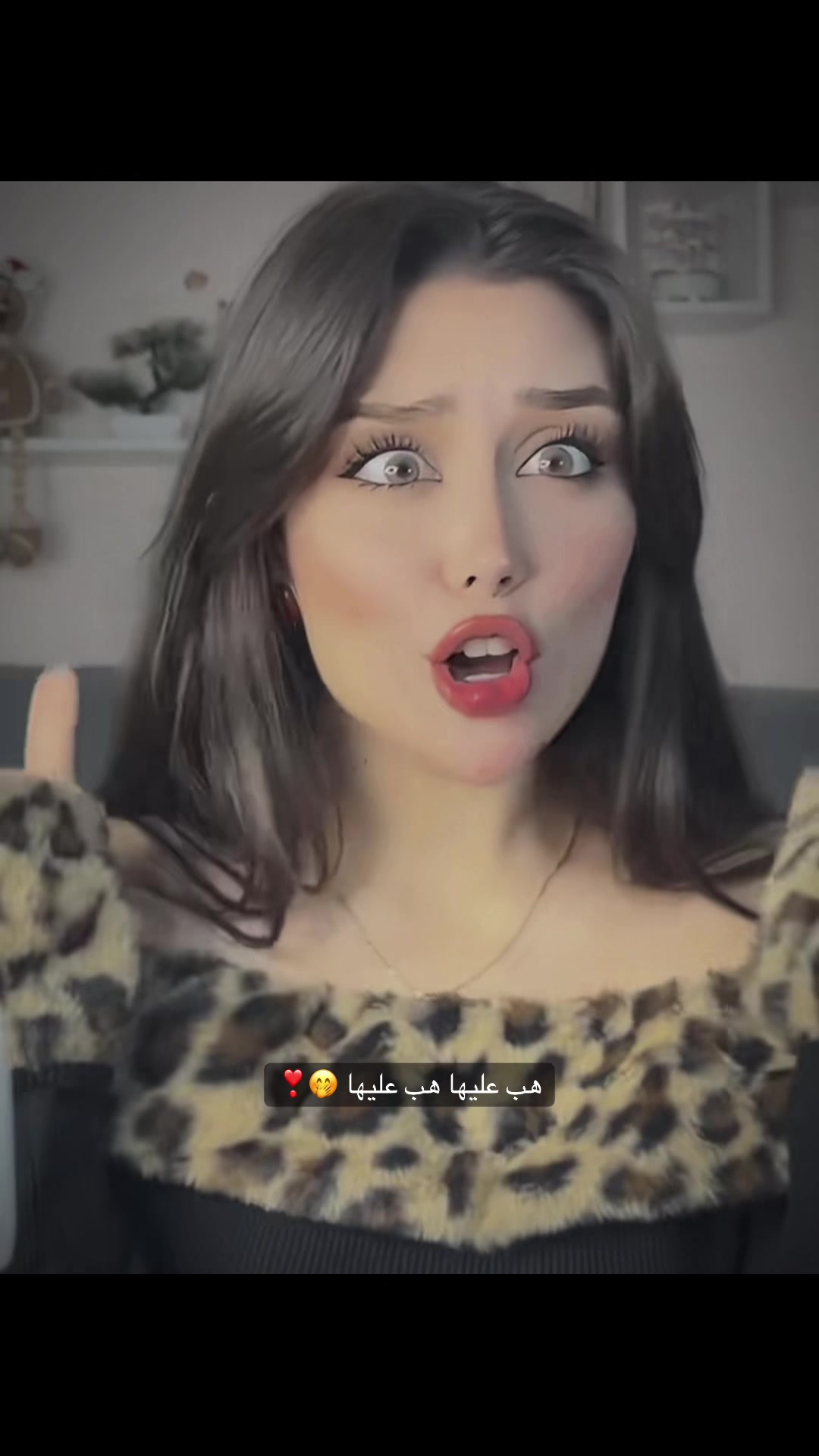 @𝑻𝒂𝒚𝒂: Ali🩵