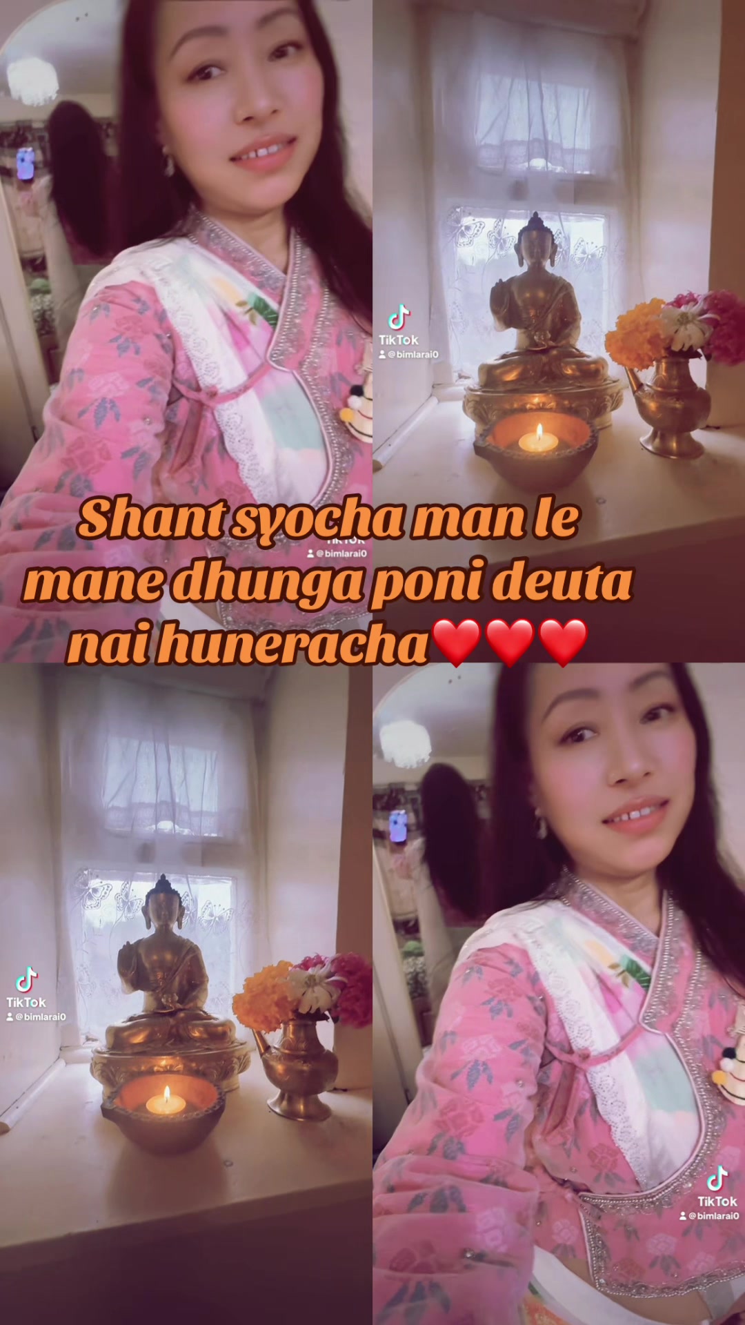 @Rina