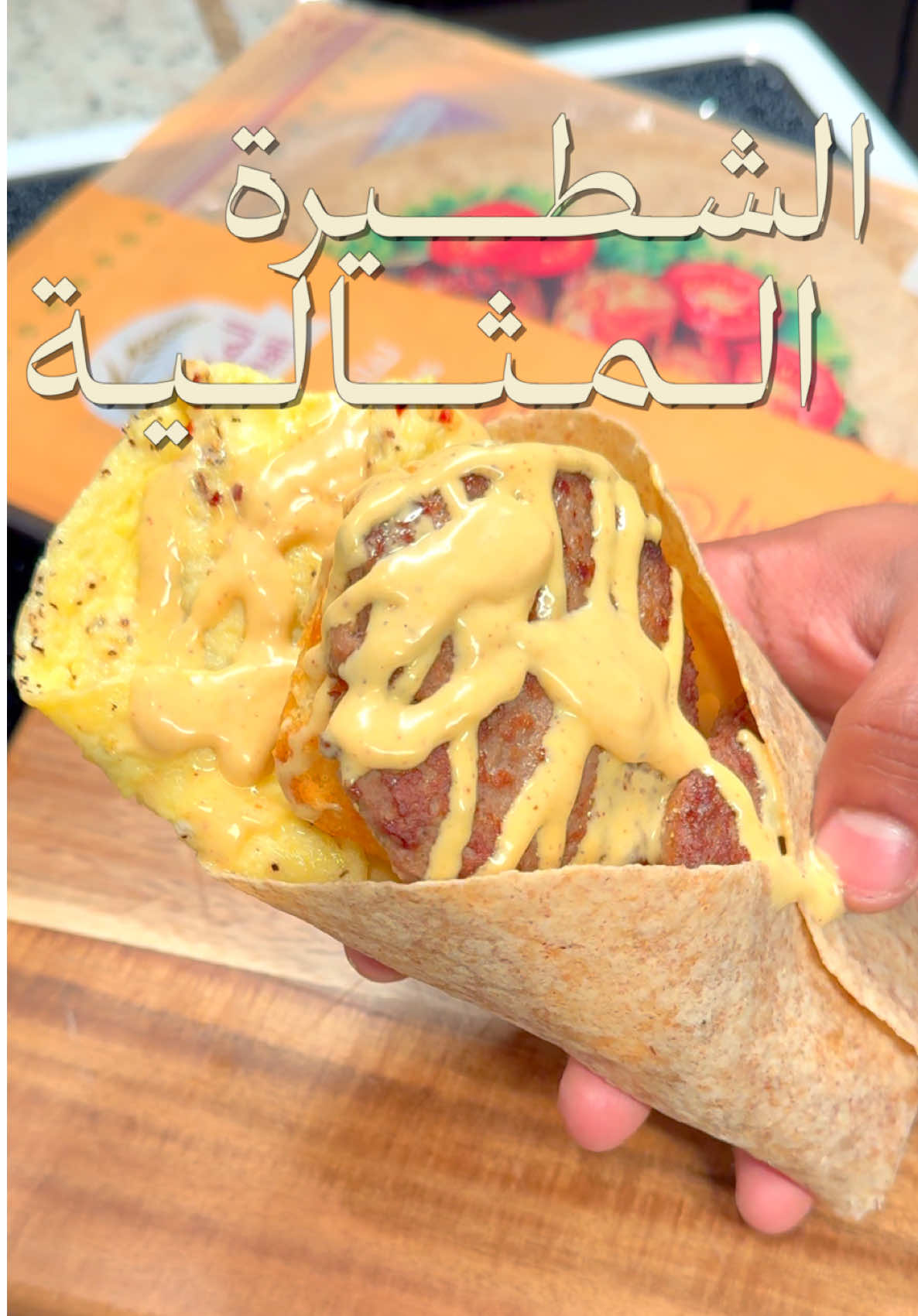 @ضاعن