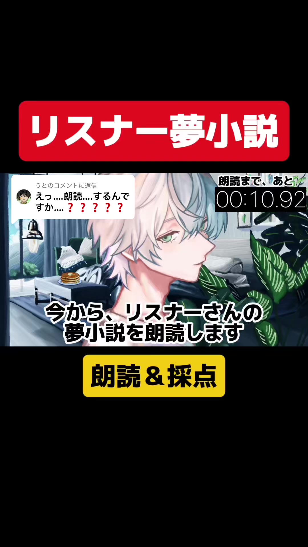 @わかるま