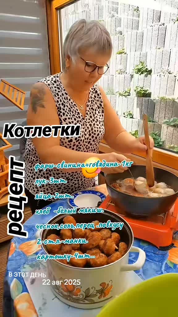@@Valentina