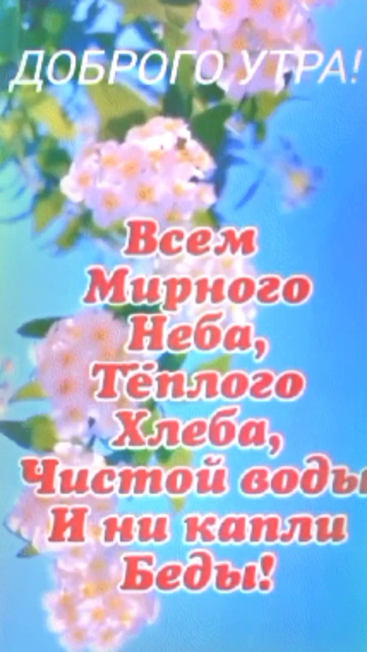 @Танюша