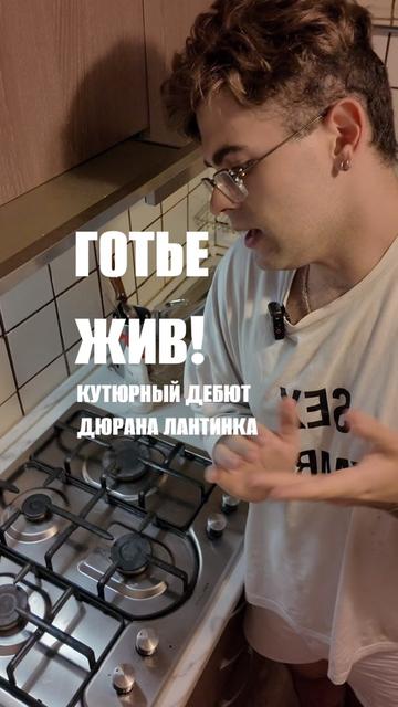 @тгк РОМАОМОДЕ