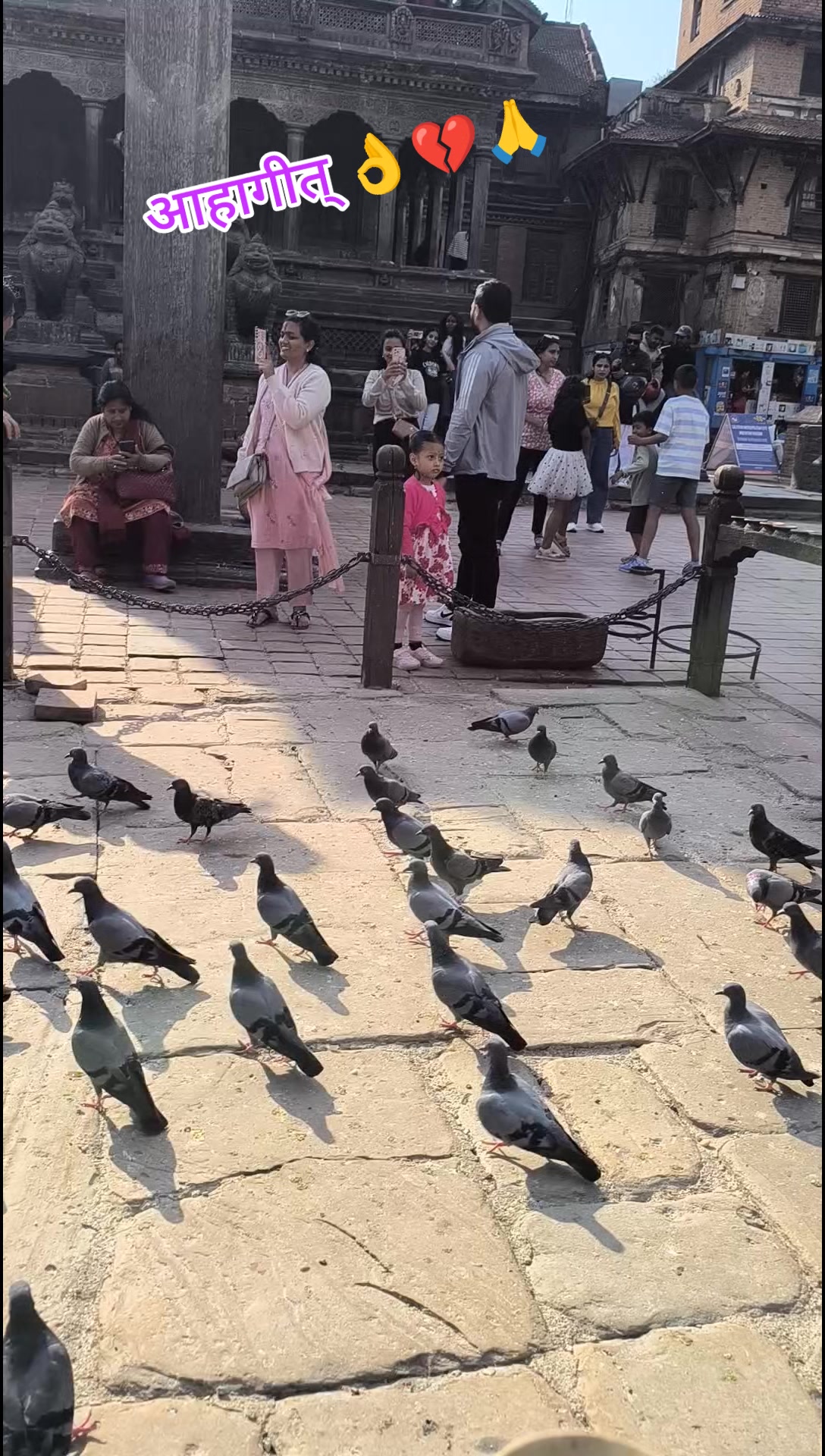 @सुवर्णा गाैतम रिजाल