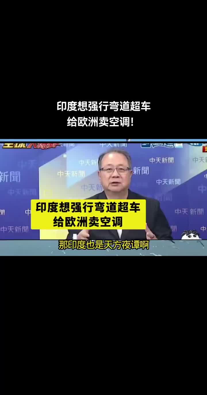 @山楂树下种桃树