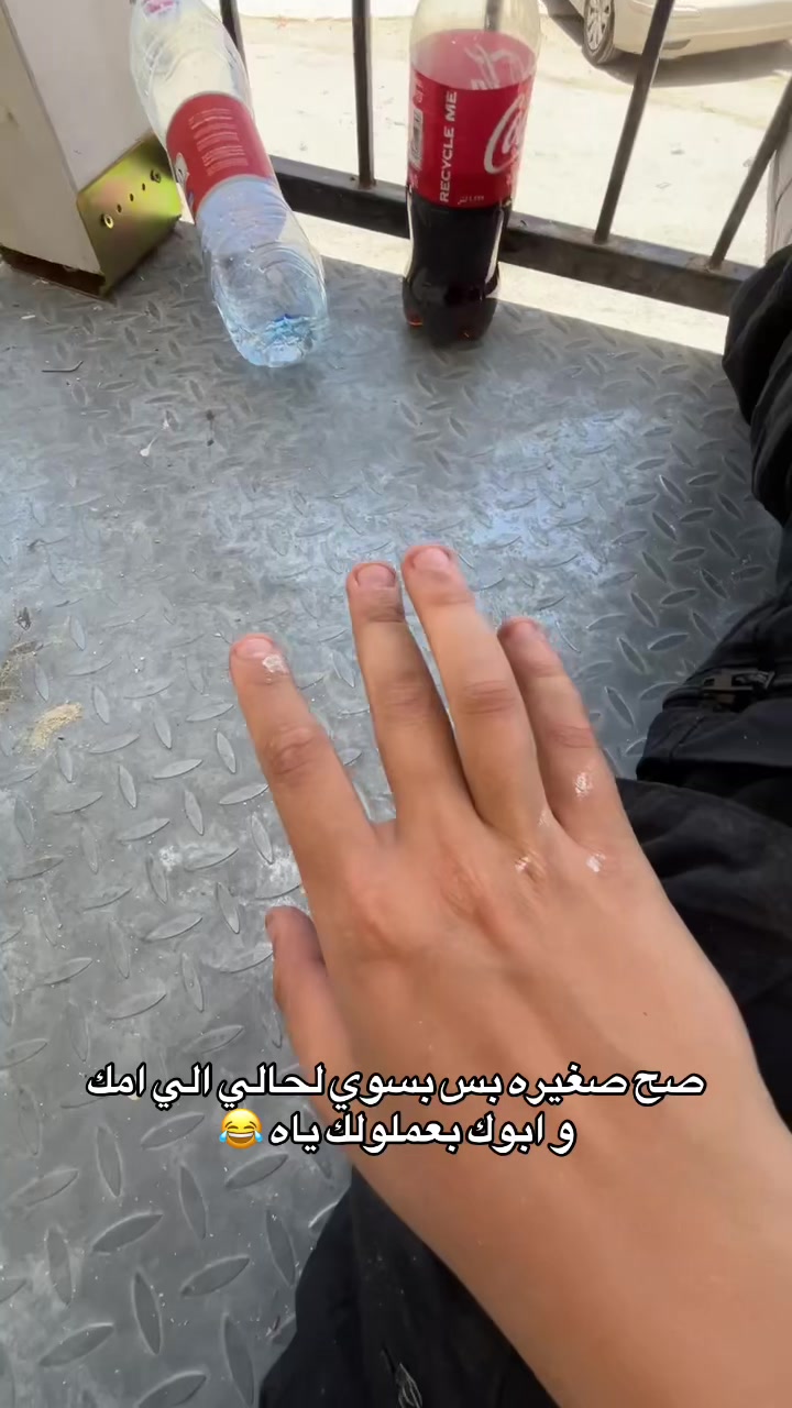 @๐ฉ โต ัεะผσ โต ๐ช ๐ค
