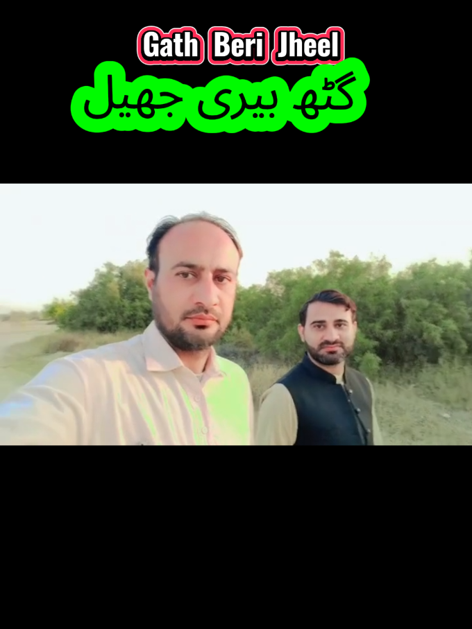 @Umair Shafi