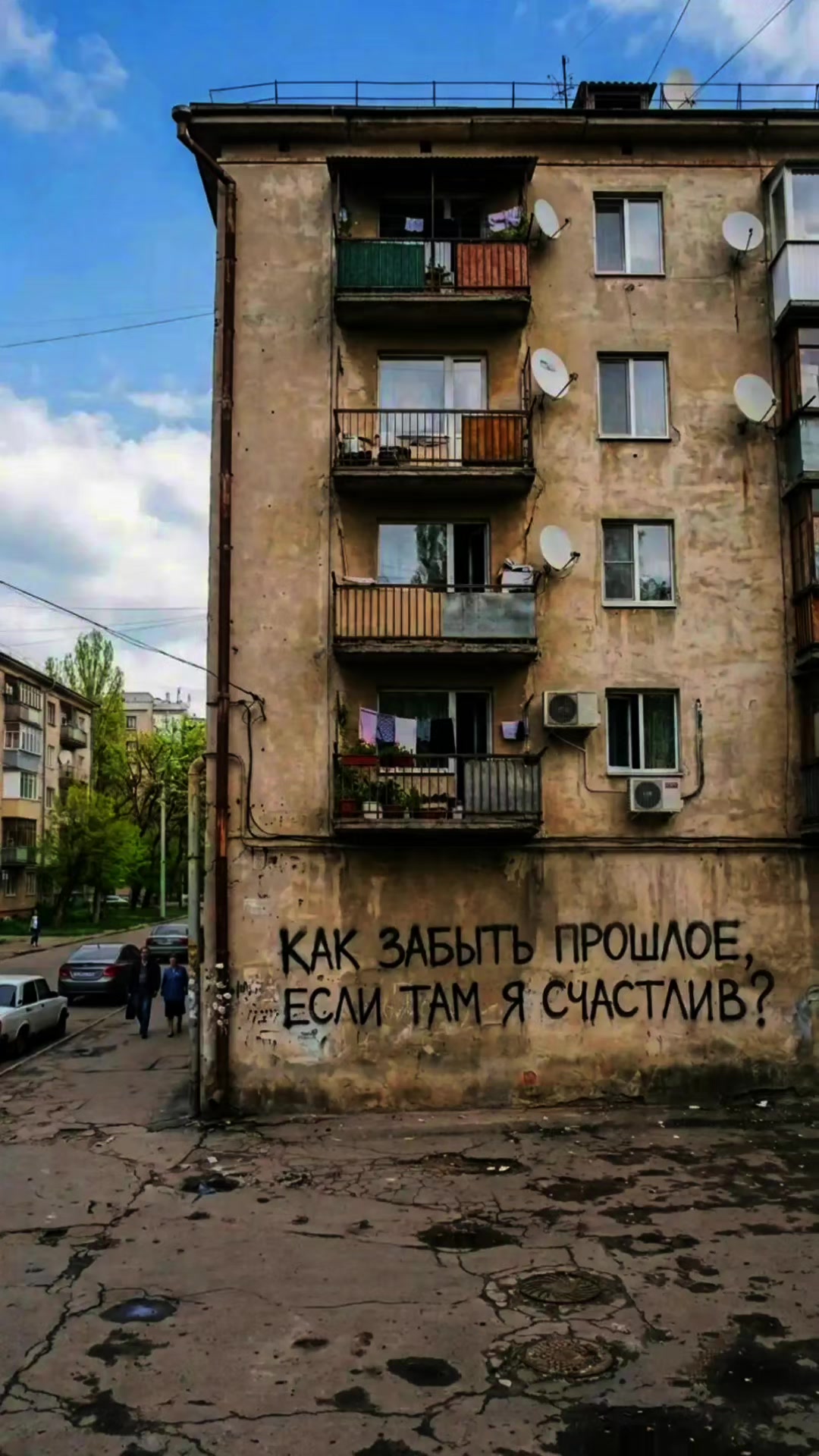 @🇷🇺Evgen.62rus🇷🇺