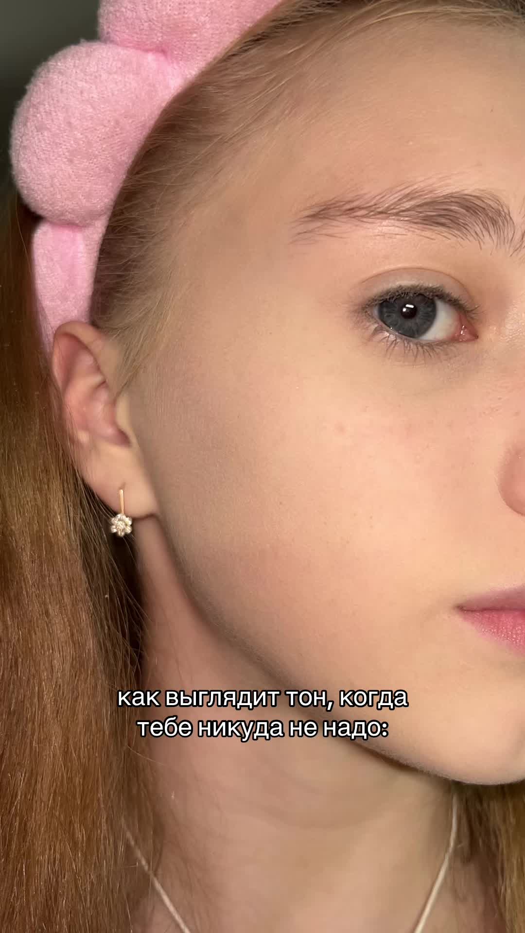 @тгк. sofy_beauty 🪽✨