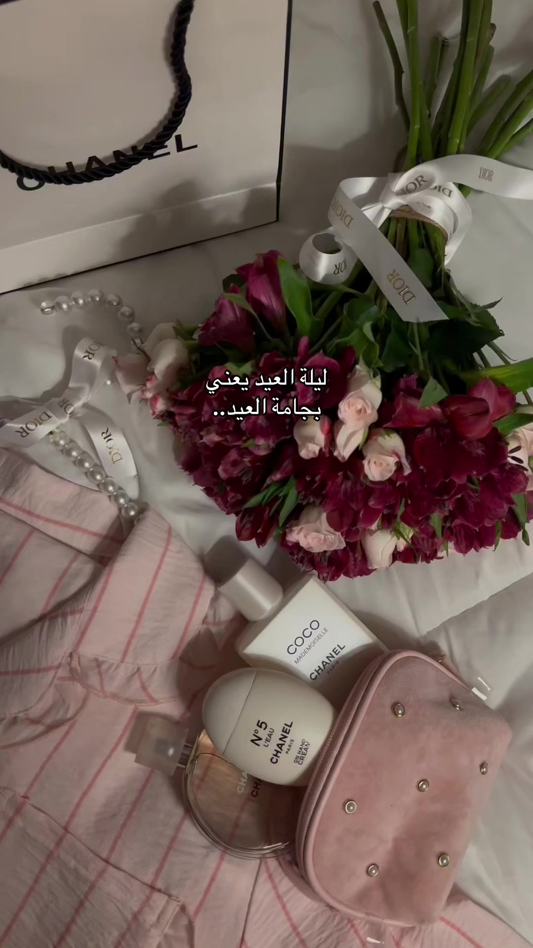 @بس ساره