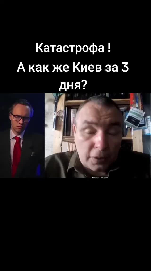 @Леопольд Трушелис