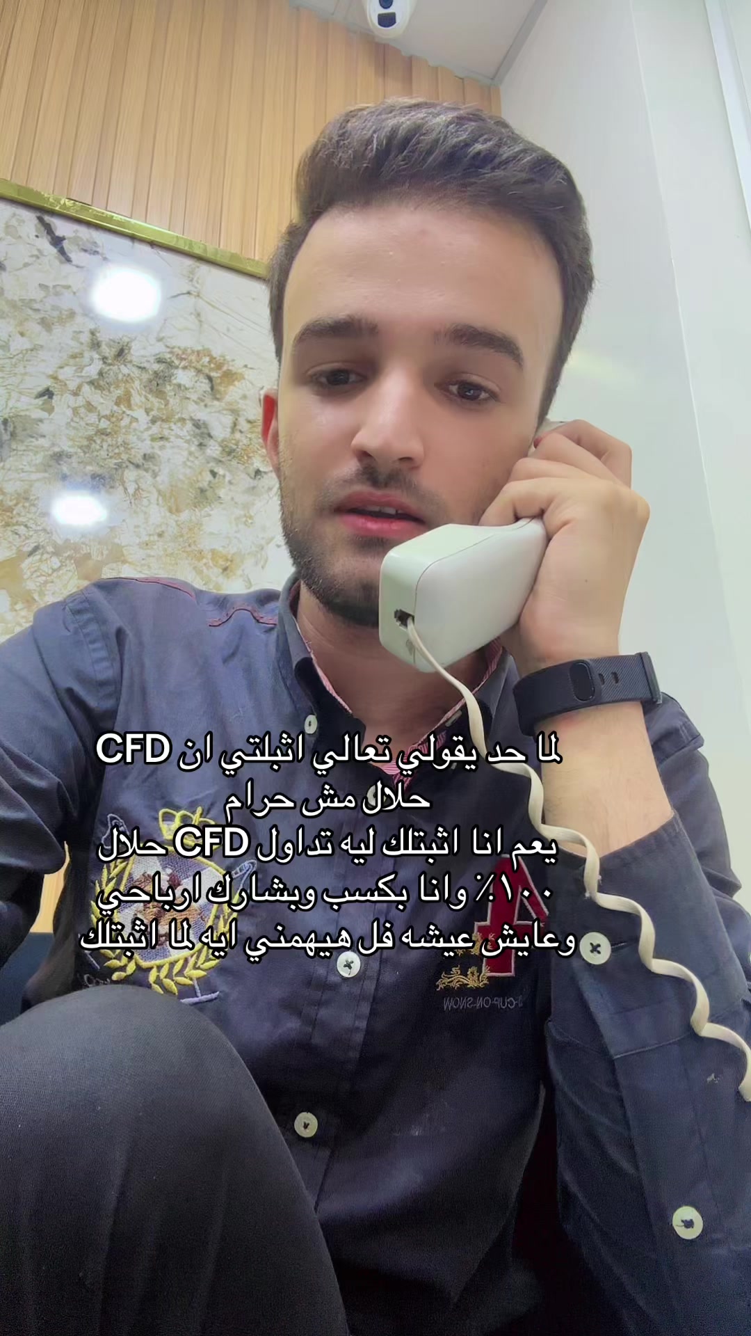 @AHMED ALSARRAF VIP