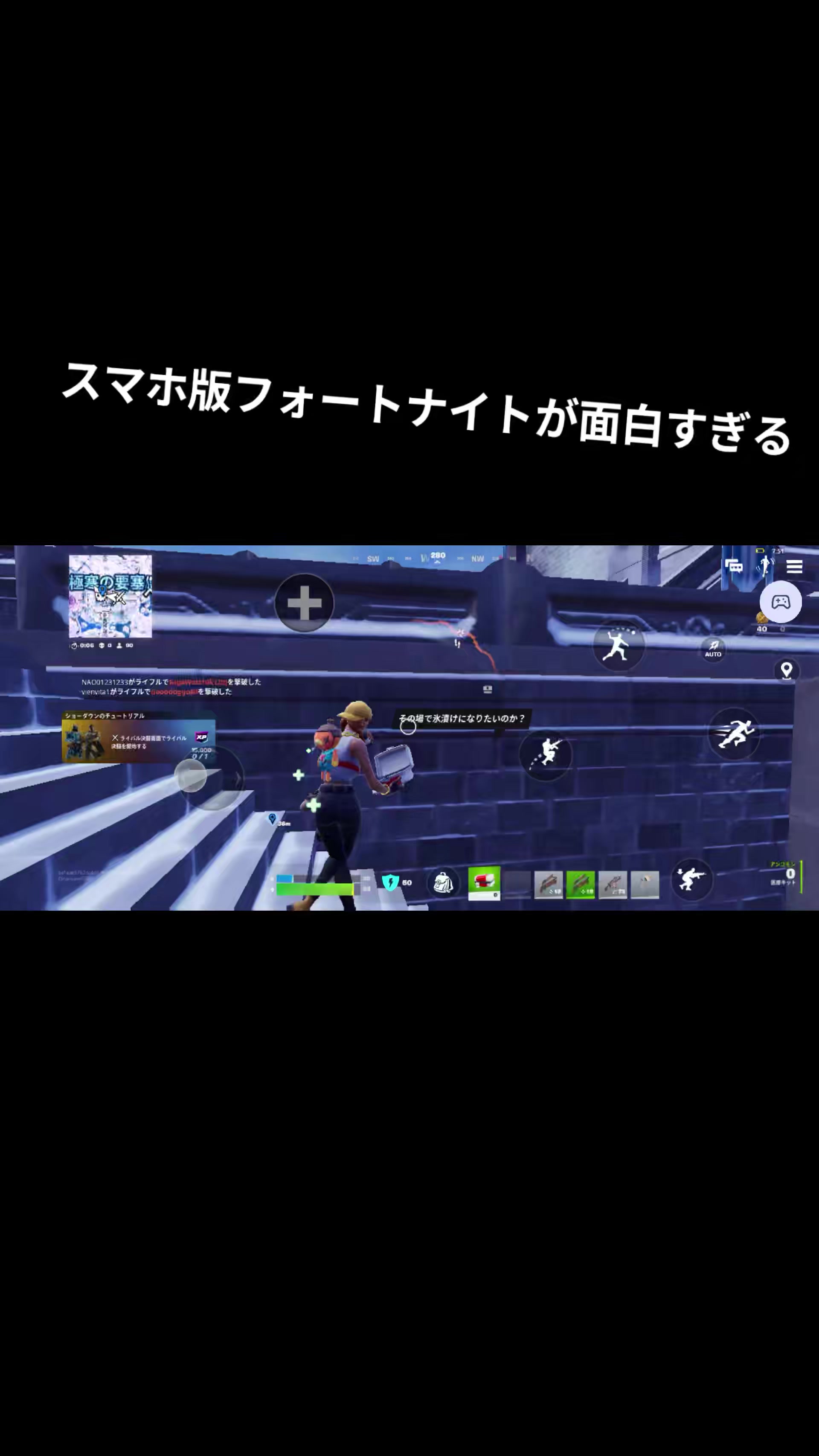 @お稲荷