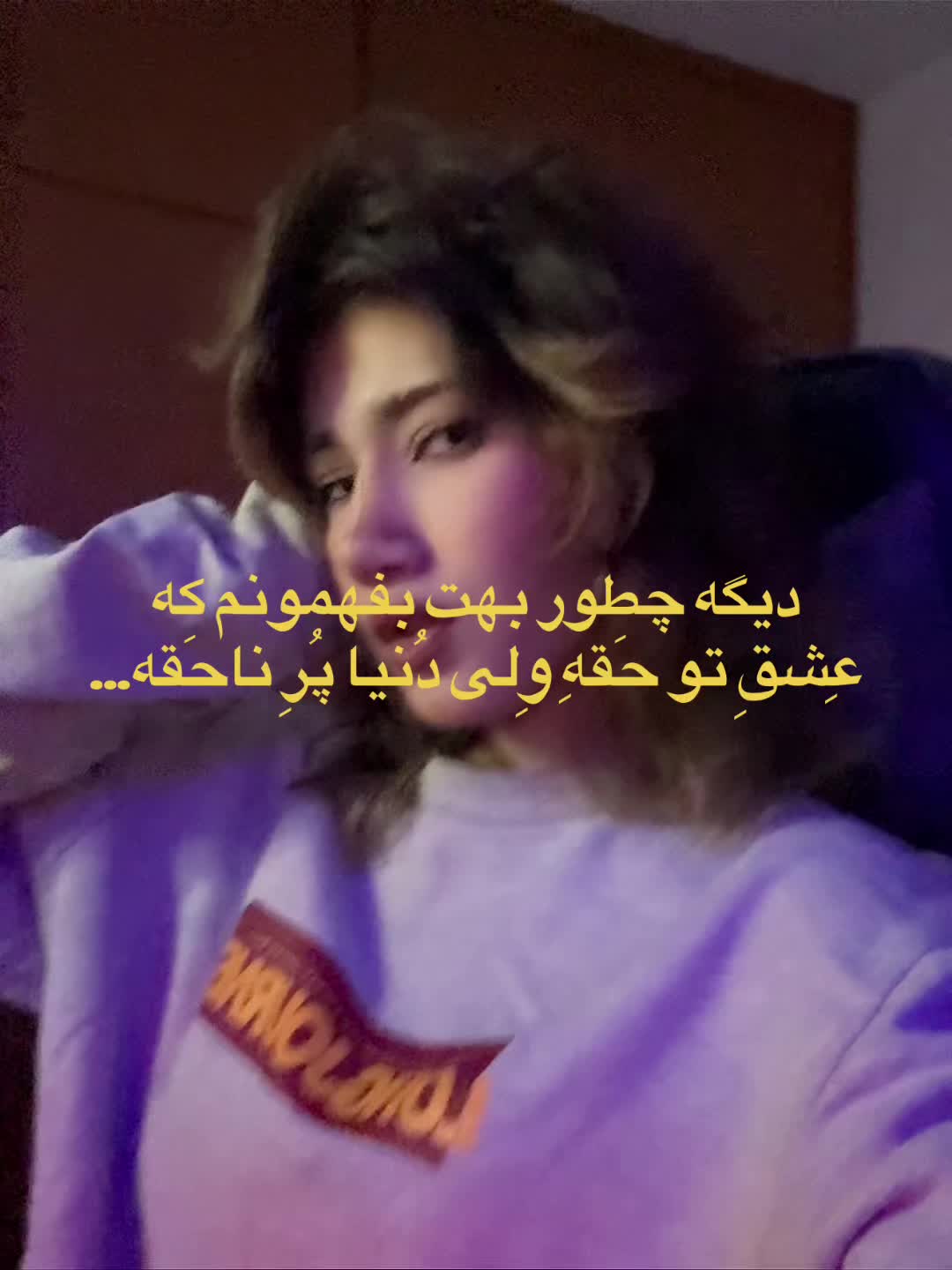 @hutawm