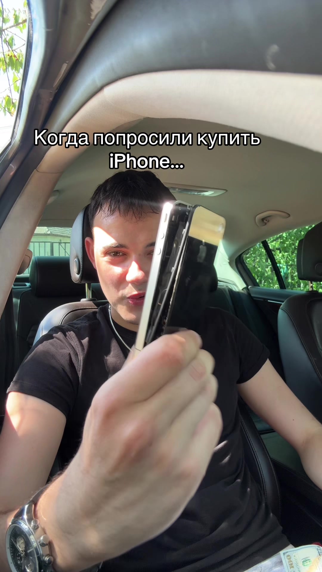 @LeVoX