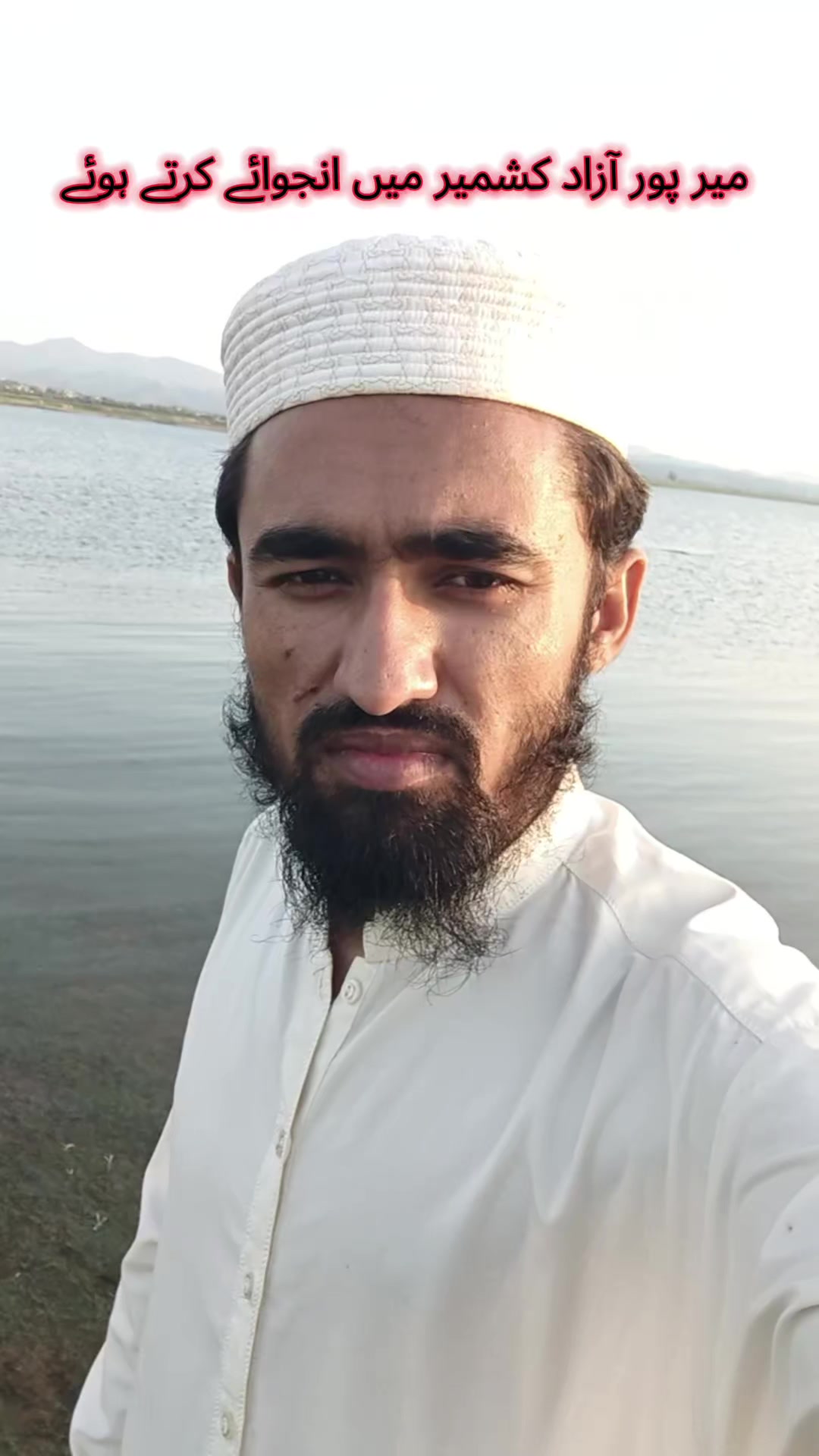 @😍اسلامک ویڈیو❤