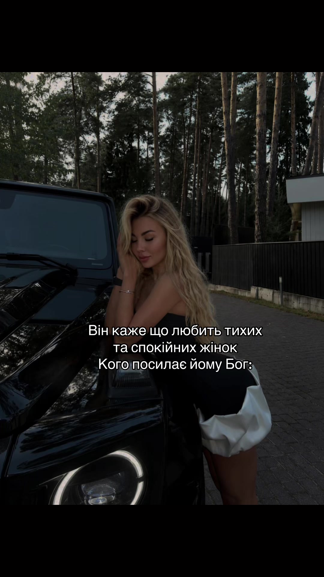 @🇺🇦👑