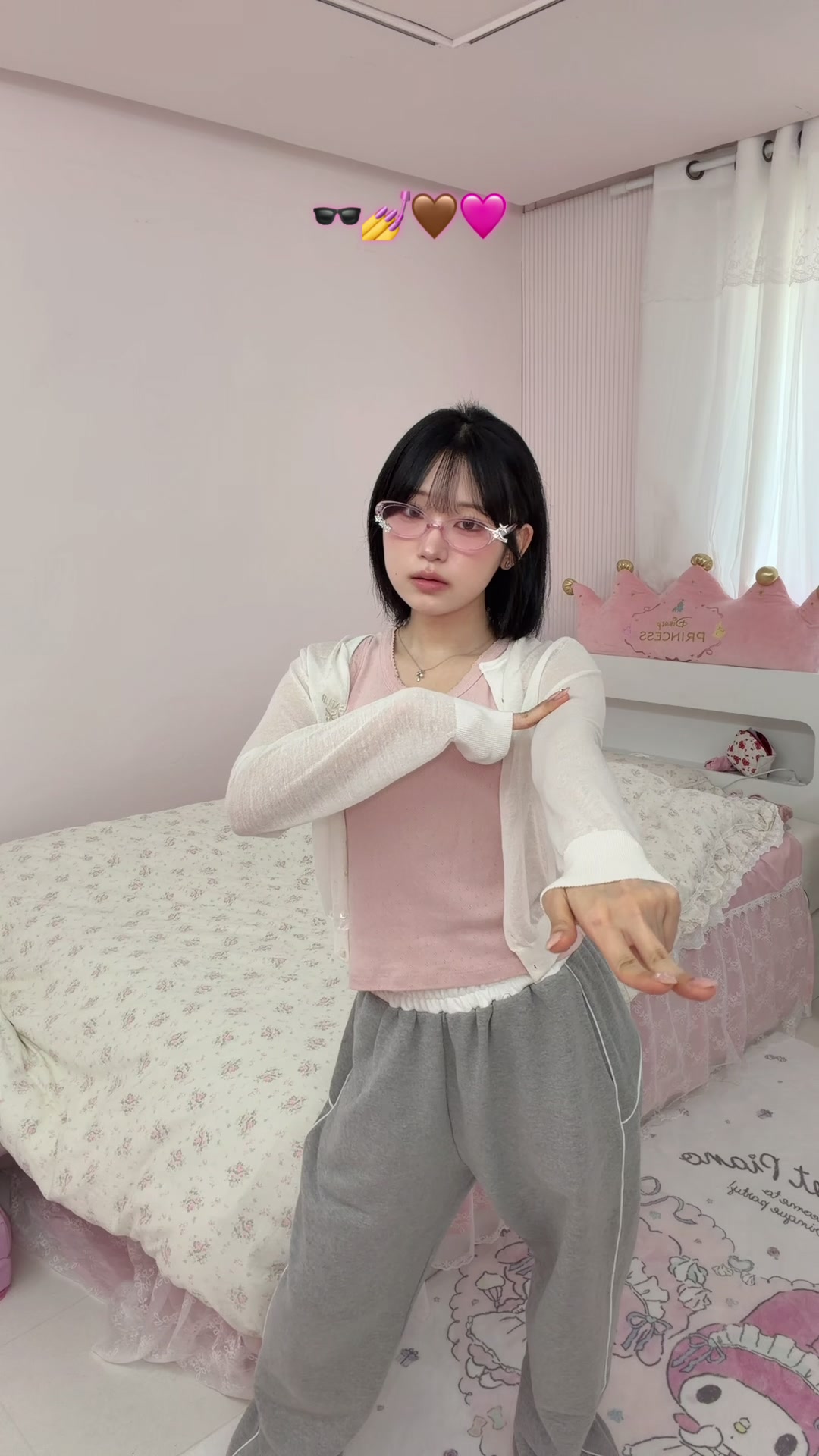 @๊น๋ฐ๐ฐ