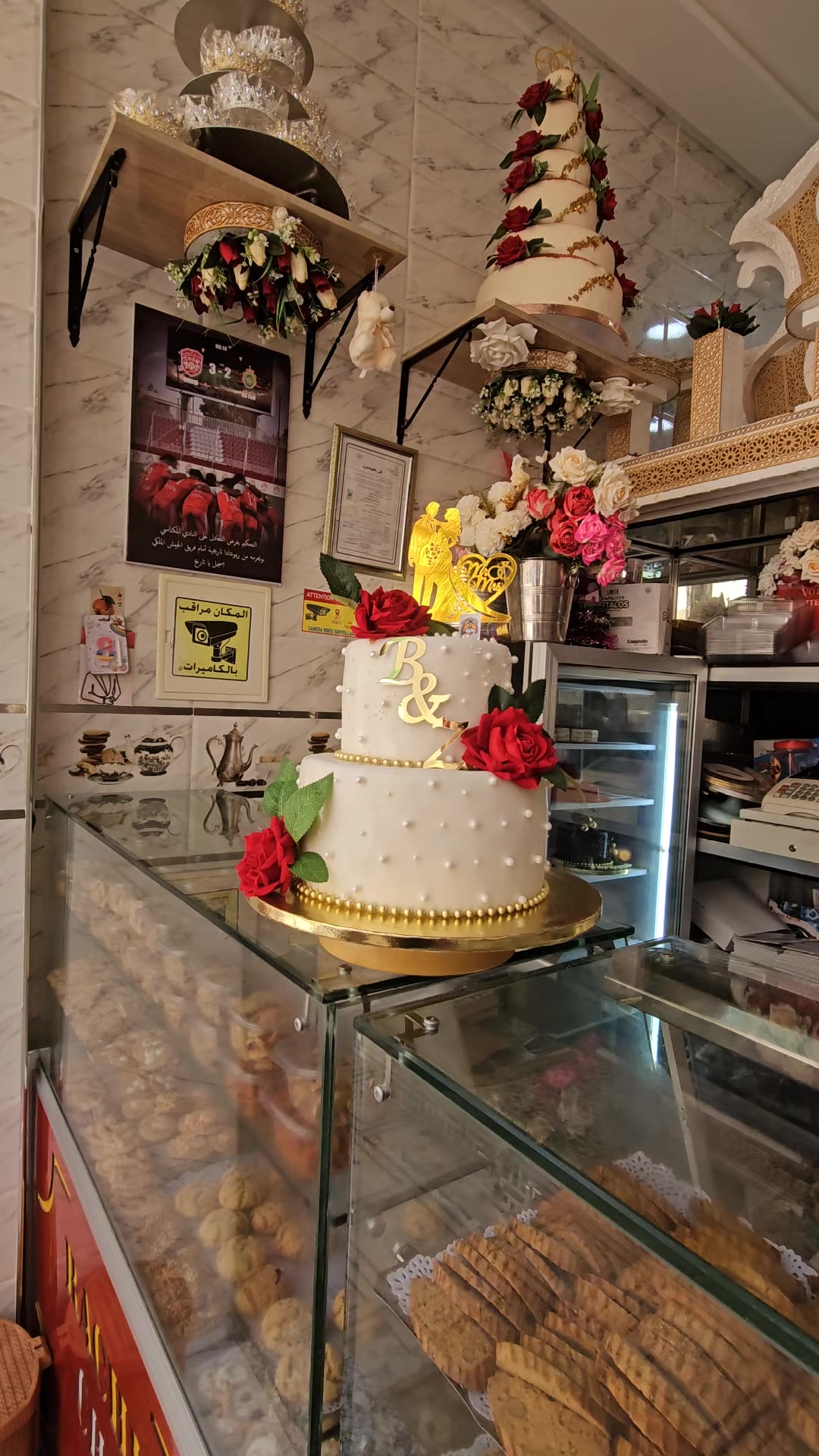 @Rachid Chef