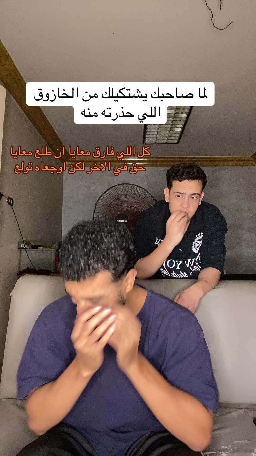 @احمد صيام 🦅
