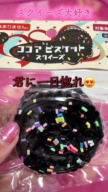 @まきまき🐈&zwj;⬛🦜
